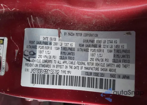 2009 Mazda Cx-9 Touring из США, поврежденный, VIN JM3TB38V990168782